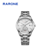 RARONE雷诺表高光系列机械腕表880081 商品缩略图0