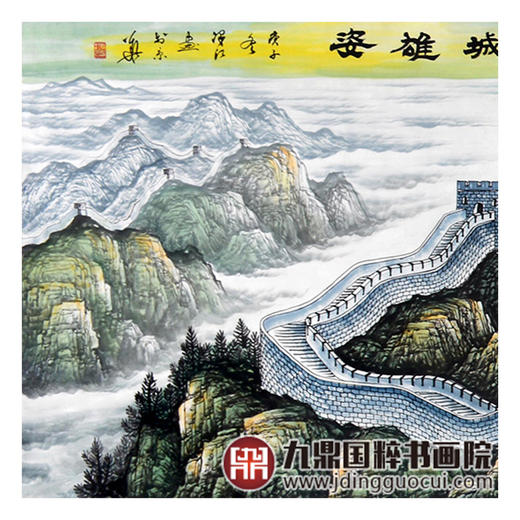 李泽江《长城雄姿》340*96cm 长城横幅作品 办公室/会议室挂画 商品图4