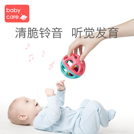 【babycare好物集】婴儿手抓球 0-1岁宝宝抓握训练手摇铃抚触觉感知球类玩具 商品图2