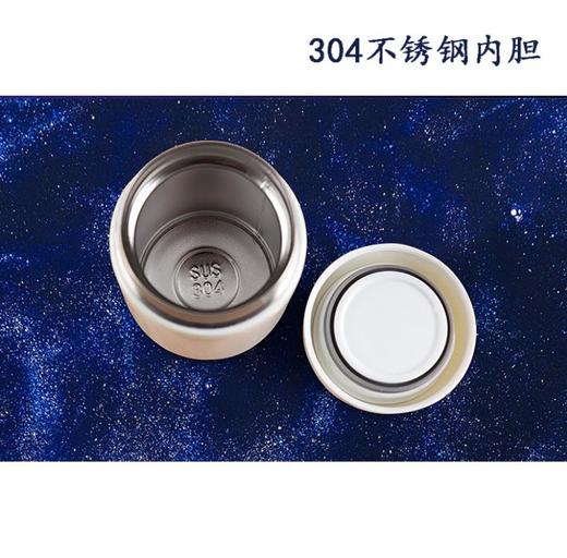 【保温杯】*ins星空创意迷你保温杯女304不锈钢情侣一对可爱水杯 商品图3