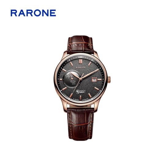 RARONE雷诺表高光系列机械腕表88048 商品图0