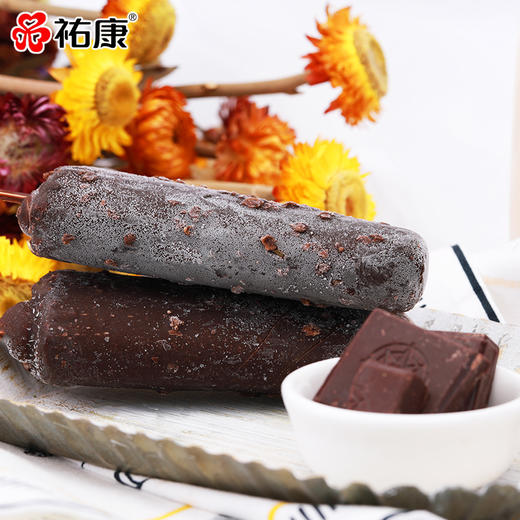 包邮套餐佑康冰淇淋纯巧兹巧克力味脆皮雪糕78g30支
