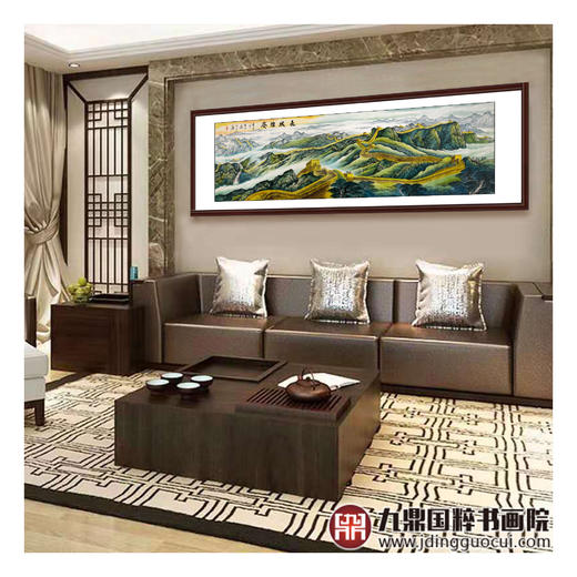 李泽江《长城雄姿》340*96cm 长城横幅作品 办公室/会议室挂画 商品图3