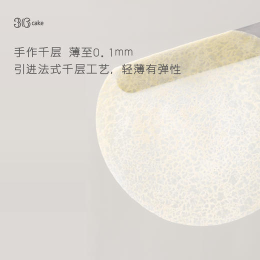 缤纷鲜果千层，可选6/8英寸 商品图4