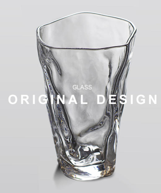 水纹玻璃杯 商品图0