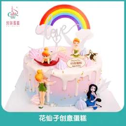 蛋糕6寸DIY（储值会员） 商品图1