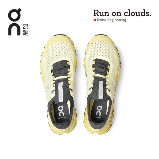On昂跑 2021春夏新品 Cloudultra男 强减震舒适防滑抓地越野跑鞋 商品图3
