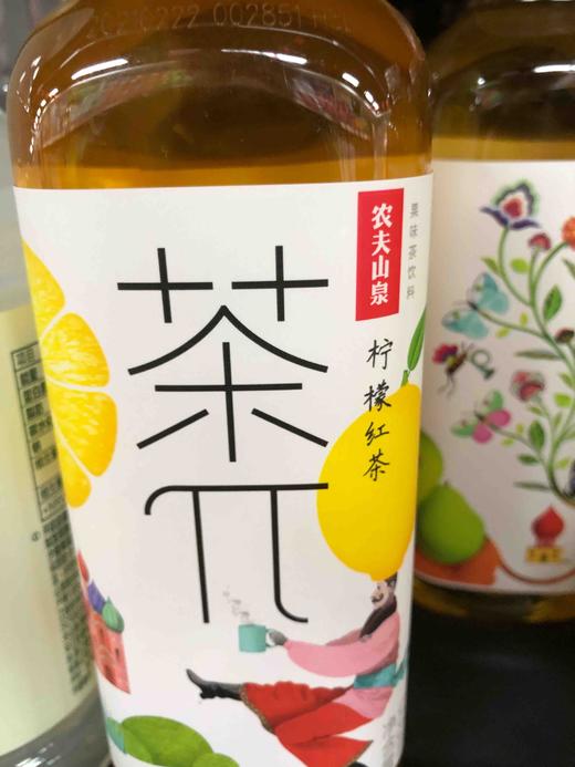 农夫山泉茶兀500毫升