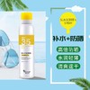 紫云妃防晒喷雾180ml*2瓶 商品缩略图4