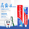【门店直发】高露洁 冰爽清凉薄荷洁白牙膏  250ml/支 商品缩略图3