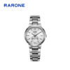 RARONE雷诺表高光系列石英对表83203 商品缩略图3