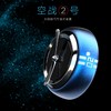 空战二号｜太阳能车载香熏 商品缩略图3