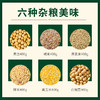 乐丫五谷丰登杂粮礼盒2.4公斤 商品缩略图3