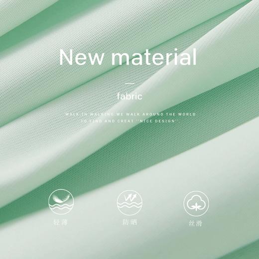 买就送冰袖【连帽+口罩+冰袖+防晒衣四合一 时尚百搭】夏冰感防晒衣服女新款长袖薄款防紫外线透气防晒衫冰丝骑车 商品图3