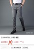 休闲长裤0701-G02 商品缩略图3
