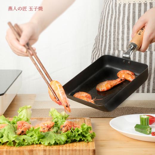 【进口玉子烧】原装进口无涂层不粘日本燕人匠玉子烧平底锅 商品图0