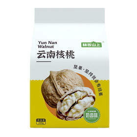 林苍山上牌云南核桃（奶香味）200g/袋
