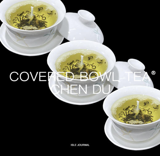 老成都盖碗茶香薰蜡烛 商品图0