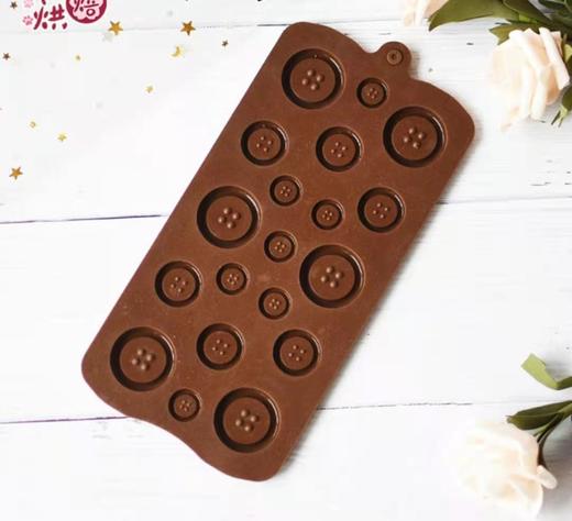 纽扣造型硅胶模具 商品图0
