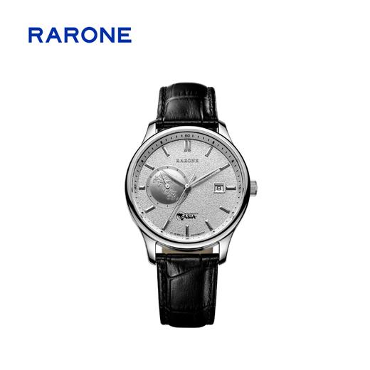 RARONE雷诺表高光系列机械腕表88048 商品图1