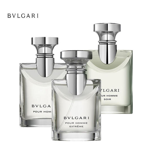 宝格丽 大吉岭茶男士淡香水 商品图0