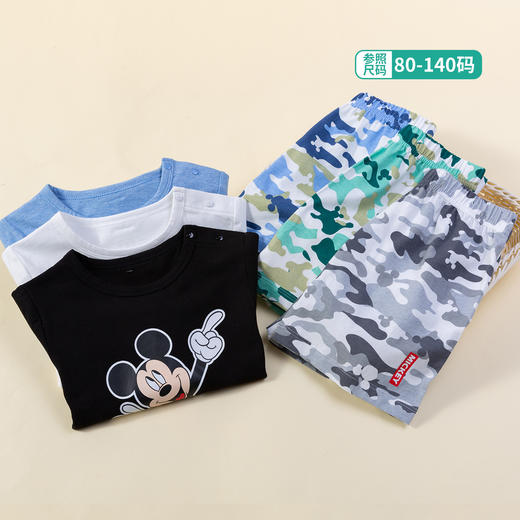 迪士尼童装男小童套装儿童夏季新款小孩短袖T恤短裤两件套帅212T1232 商品图2