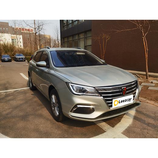 【特价月租-北京】荣威 Ei5 智联至尊版 商品图1