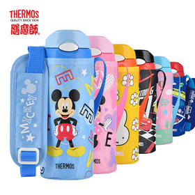 日本膳魔师Thermos 儿童保温保冷保温杯带吸管400ml FHL-401