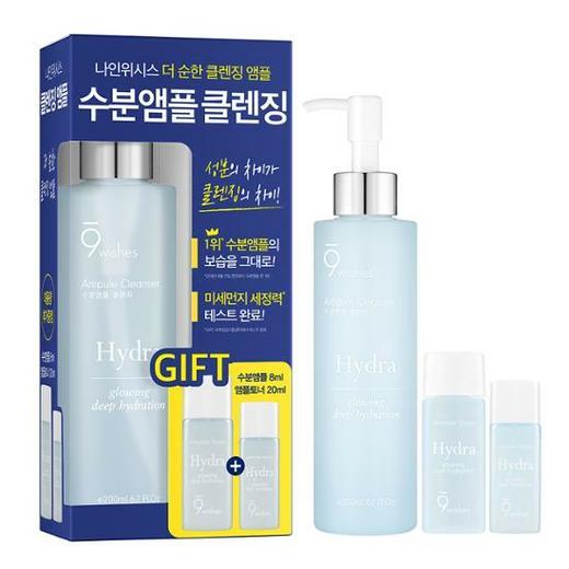 9wishes清洁卸妆凝胶安瓶200ml套装深层清洁温和清爽OliveYoungJPY带授权招加盟代理 商品图1