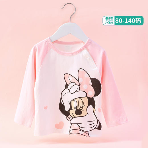 迪士尼男童打底衫春季新款宝宝洋气女童撞色上衣儿童T恤211S1483 商品图8