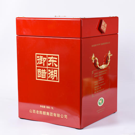 【东湖】 国色天香 手工十年陈酿 商品图4