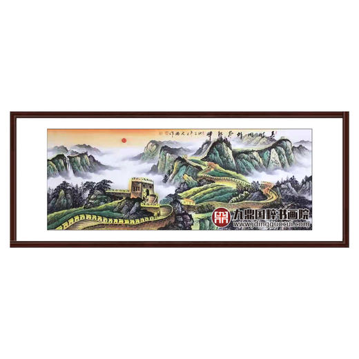 高云鹏《长城内外尽朝晖》68*178cm 长城横幅作品 办公室/会议室挂画 商品图0