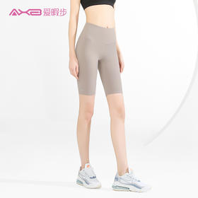 2021爱暇步春夏新品瑜伽裤X0122N