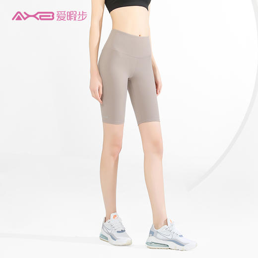 2021爱暇步春夏新品瑜伽裤X0122N 商品图0