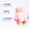 苏菲 超熟睡安心裤超薄款  L码2片入 商品缩略图1