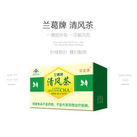 清爽解渴的饮料也能引发尿酸高？！