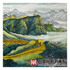 李泽江《长城雄姿》340*96cm 长城横幅作品 办公室/会议室挂画 商品缩略图7