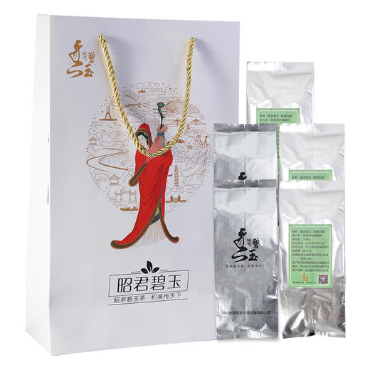 【宜昌助农馆】昭君碧玉特级白茶 100g*5袋/提 商品图2