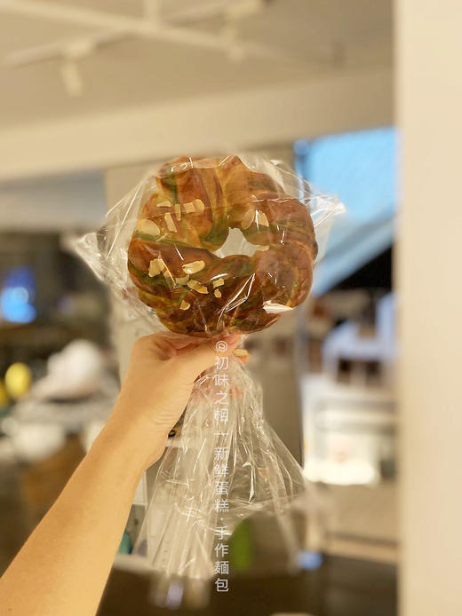 抹茶奶酥花环~ 04月20日制作发出 商品图1