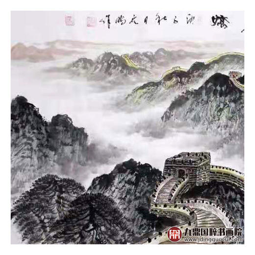 高云鹏《江山多娇》68*178cm 长城横幅作品 办公室/会议室挂画 商品图4