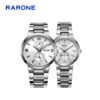 RARONE雷诺表高光系列石英对表83203 商品缩略图2