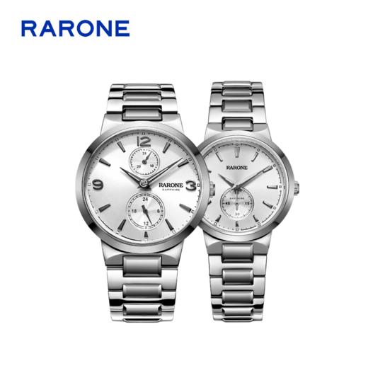RARONE雷诺表高光系列石英对表83203 商品图2