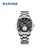 RARONE雷诺表高光系列机械腕表880081 商品缩略图2