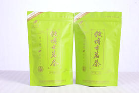 【宜昌毛尖】宜都安明 饮博士绿茶贡芽 100克