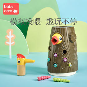 babycare啄木鸟捉虫子益智玩具