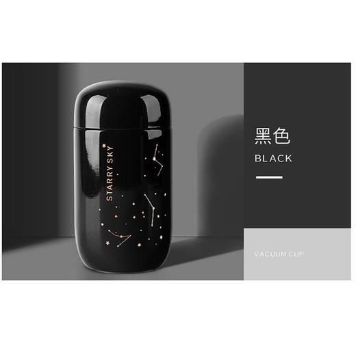 【保温杯】*ins星空创意迷你保温杯女304不锈钢情侣一对可爱水杯 商品图1
