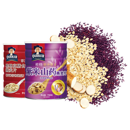 桂格大红大紫燕麦片礼盒 1.4kg/盒 【紫米山药燕麦片+高膳食纤维燕麦】片 商品图3