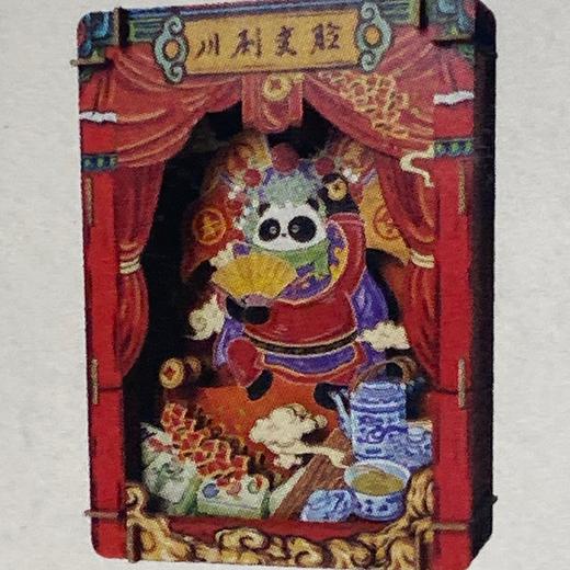 笔插-川剧变脸 商品图0