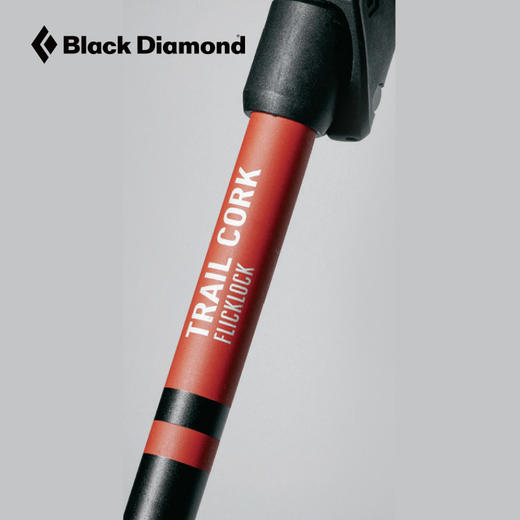 Black Diamond黑钻BD 户外可调四季徒步杖登山杖伸缩手杖（一对） 112526/112527 商品图4