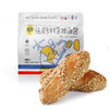 吾双燕麦法棍面包520g 商品缩略图1